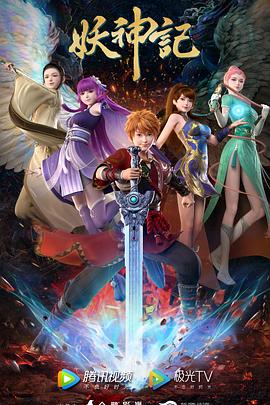 华容区seo关键词排名优化厂家