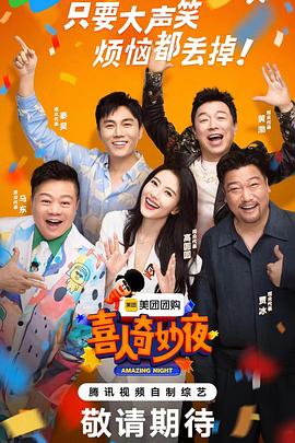 白云网站seo多少钱